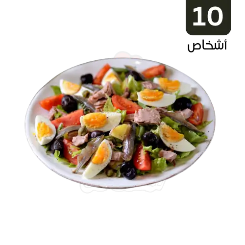 شلاضة نيسواز ل 10 أشخاص - مطعم شهيوات أم قصي بطنجة